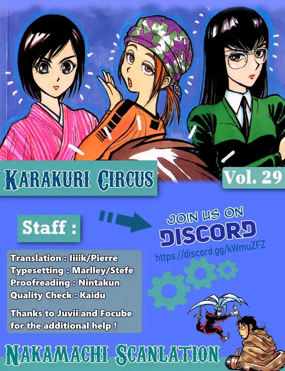 Karakuri Circus Chapter 281 1